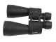 images/v/201208/13461398571_Binoculars (4).jpg